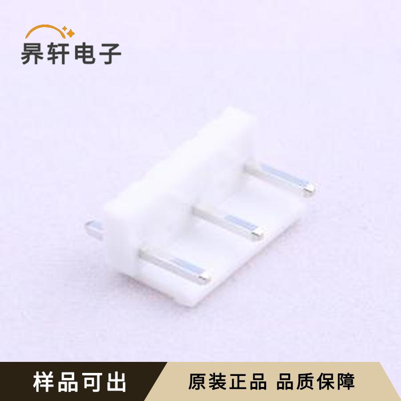 B3P5-VH(LF)(SN)原装插件,P=7.92mm全新