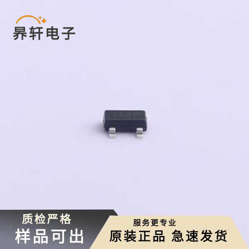 原装D1213A-01SO-7全新SOT-23