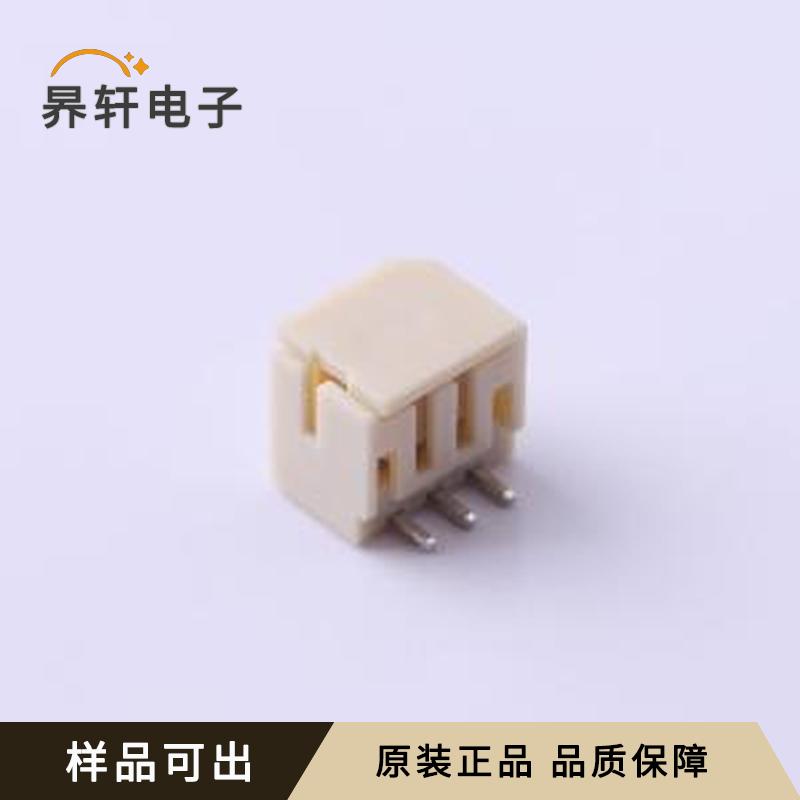 M2020VS-2x3P全新原装SMD,P=2mm