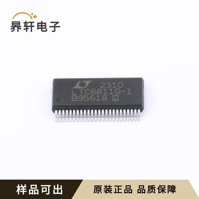 LTC6811IG-1#3ZZTRPBF原装正品SSOP-4