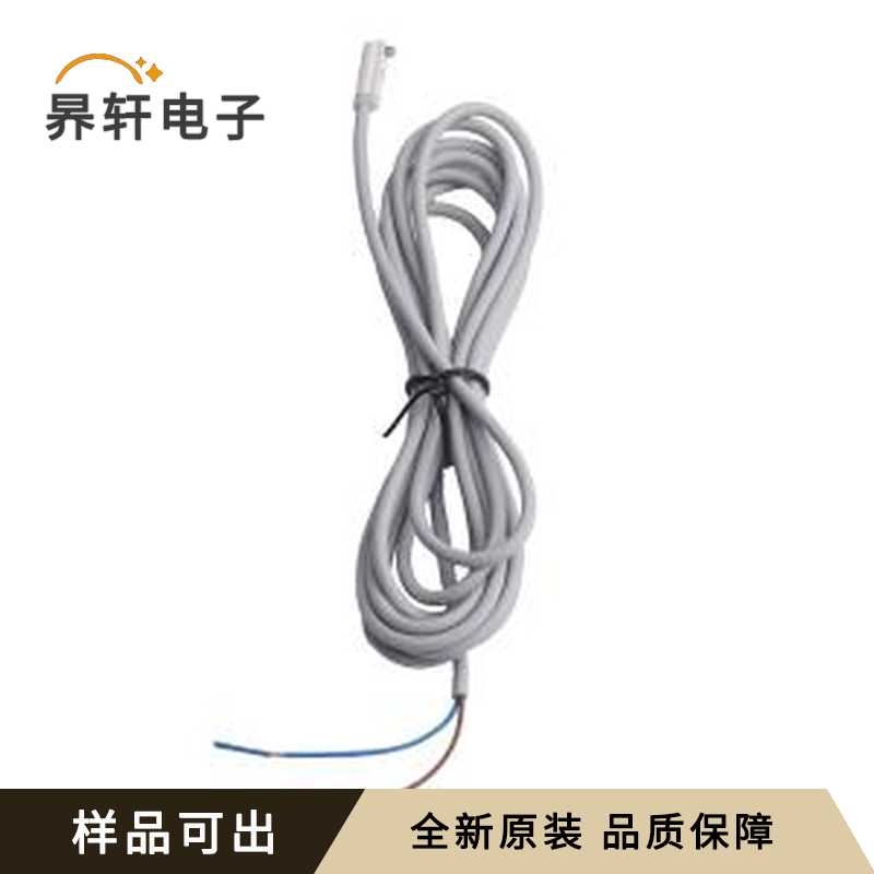 SY-MS-HR-02-16原装全新-