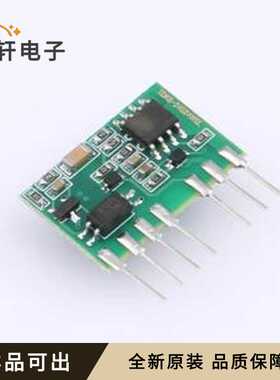 TDK6-24S24WSL全新原装SIP,22x10mm