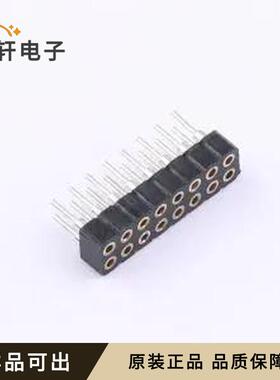 原装MTBC2-D080740全新封装插件,P=2mm