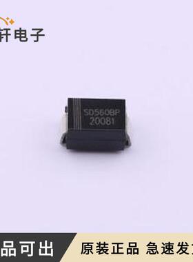 原装SD560BP全新SMB(DO-214AA)