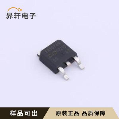 原装IRFR9024NTRLPBF全新DPAK