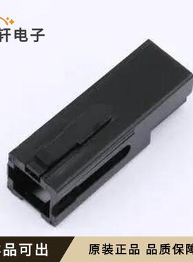 53884-3原装全新-