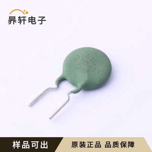原装DRM259D13MJ887GA0全新插件,P=7.5m