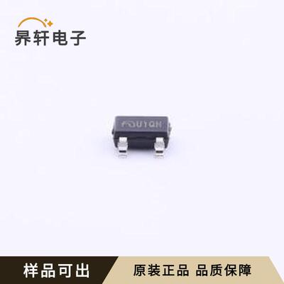 ME6208A33M3G全新原装SOT-23