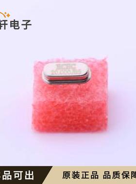 原装B20000J102全新HC-49S