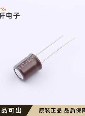 OLKE1252J4R7MF全新原装插件,D10xL12.5