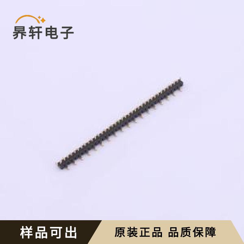 X1311WVS-37J-C18D42R2原装SMD,P=1