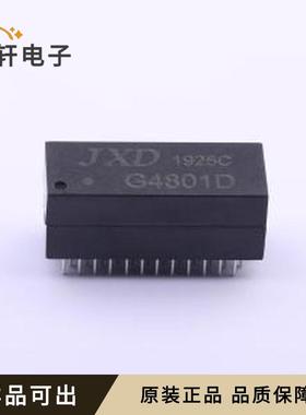 原装G4801D全新插件,28x11mm