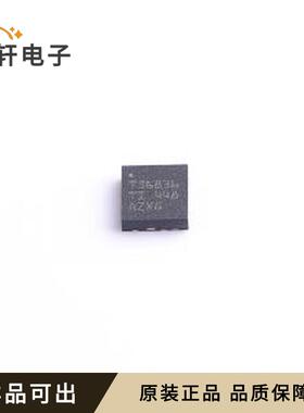 TPS56836RPAR原装全新VQFN-HR-10(3x3