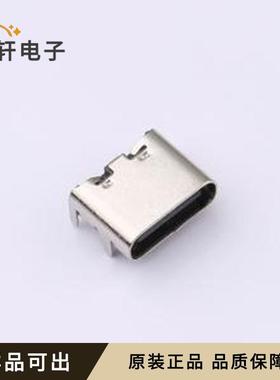 原装UKDBBTAAA全新SMD