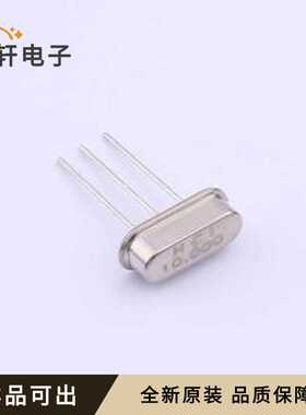 全新X49ST3-10.000-F20JGDTL原装HC-4