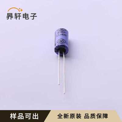 ECE2GM2R2E12OTPO全新原装插件,D6.3xL1