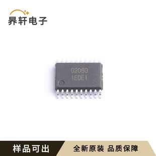 TSSOP 原装 G2060全新封装