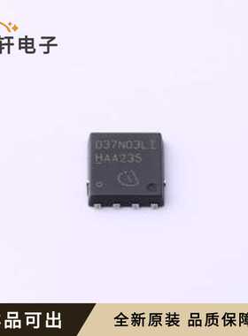 ISC037N03L5ISATMA1全新原装TDSON-8