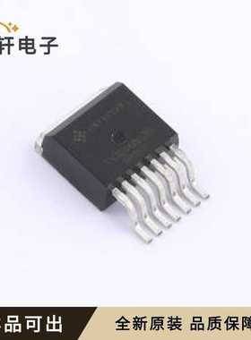 NVBG040N120SC1-HXY全新原装TO-263-7