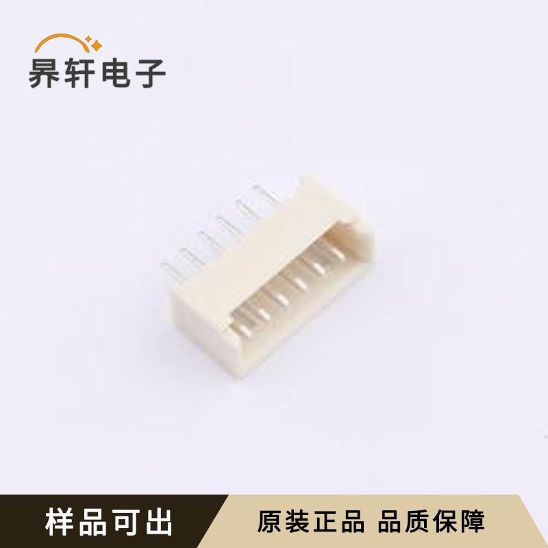 WF-1A125A6P原装正品插件,P=1.25mm