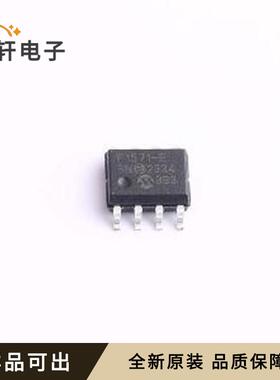 PIC12F1571-E/SN原装全新SOIC-8