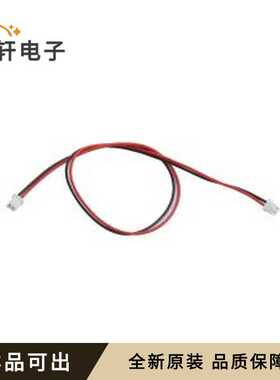 原装HX 1.25-2P ST 200mm 28AWG WI