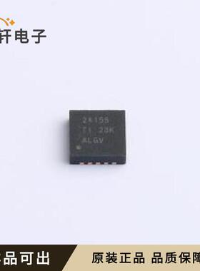 原装BQ24155RGYR全新VQFN-14-EP(3.5x