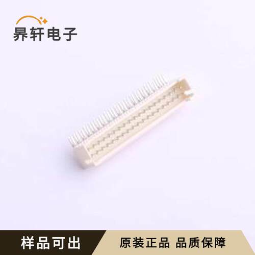 原装HX20028-38WAP全新弯插,P=2mm