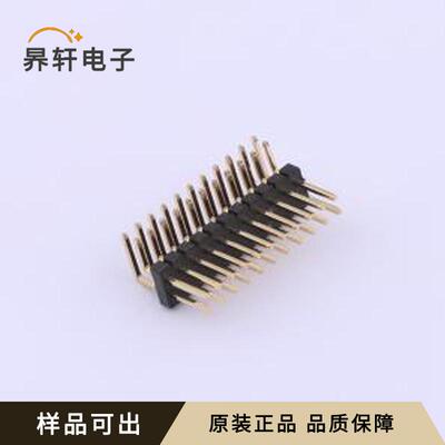 X1321WR-2x11J-C40D18全新原装弯插,P=1