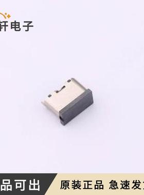 TYPE-C-336-LSRH500全新原装SMD