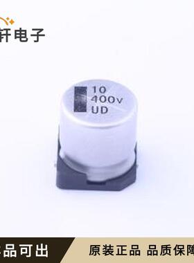 UD2G100M1213原装SMD,D12.5xL13.5m