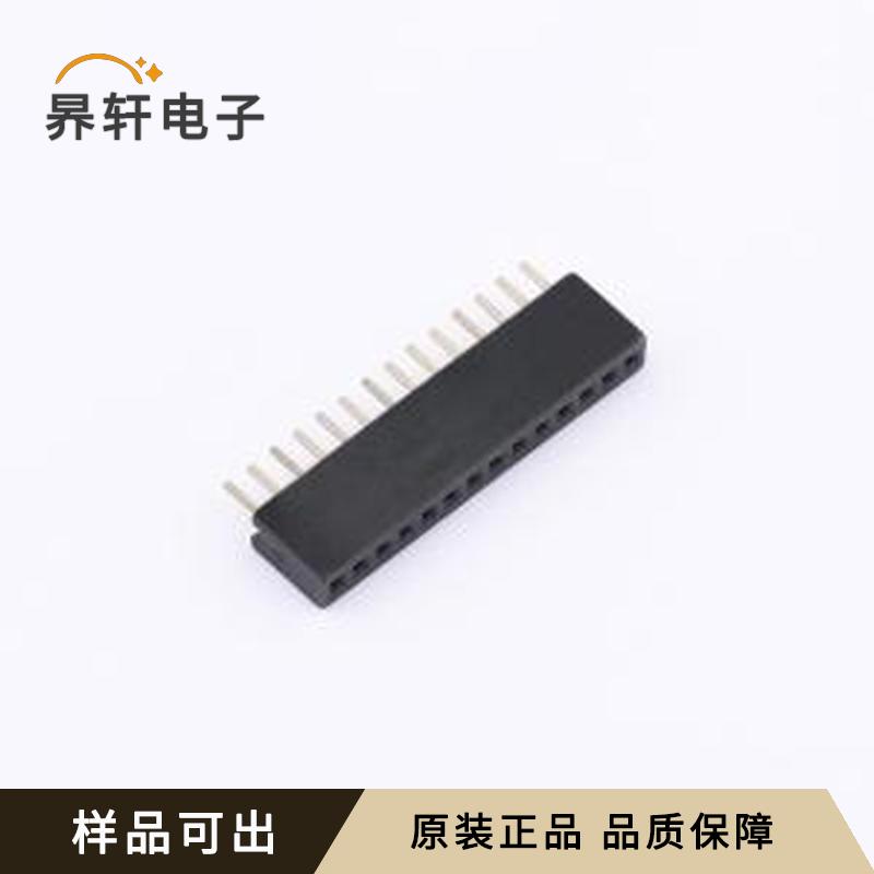 B127N01-0B14P51-H43C24全新原装插件,P