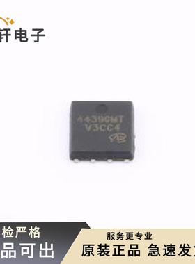 全新AP4439GMT-HF-VB原装QFN-8