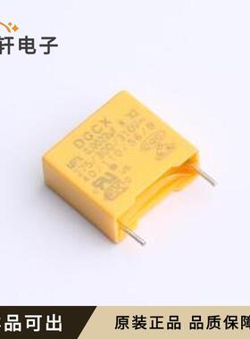 MX2222KQ3C20YB2000R原装插件,P=10mm