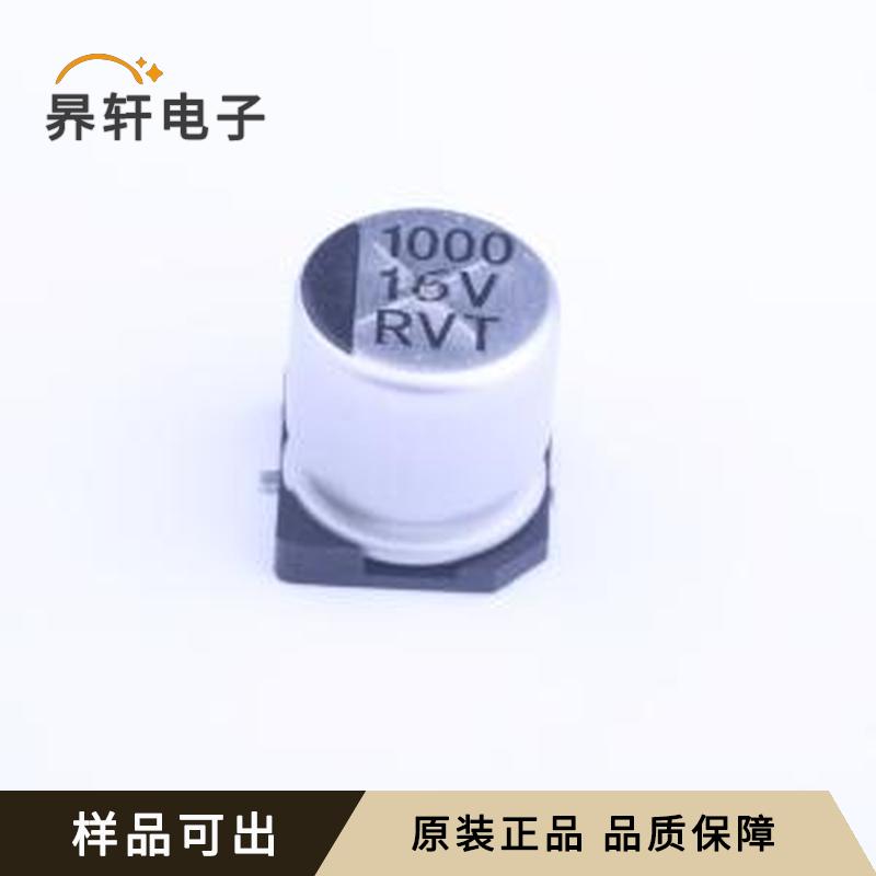 RVT1C102M1010原装正品SMD,D10xL10.2