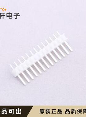 B13P-SHF-1AA(LF)(SN)原装全新插件,P=2