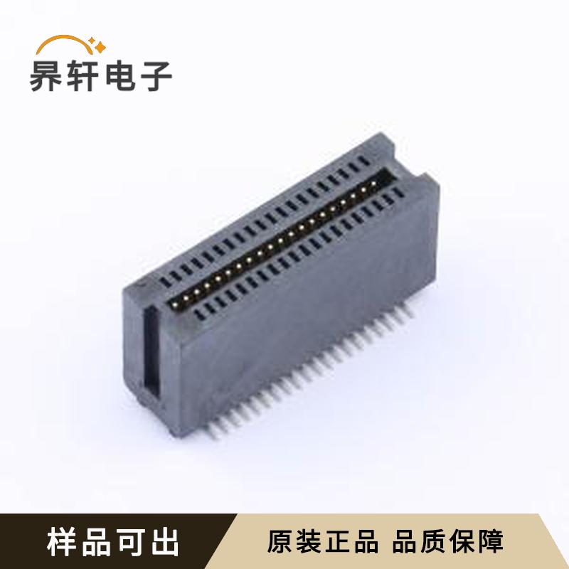 HEV40LP03BK全新原装SMD,P=1.27mm