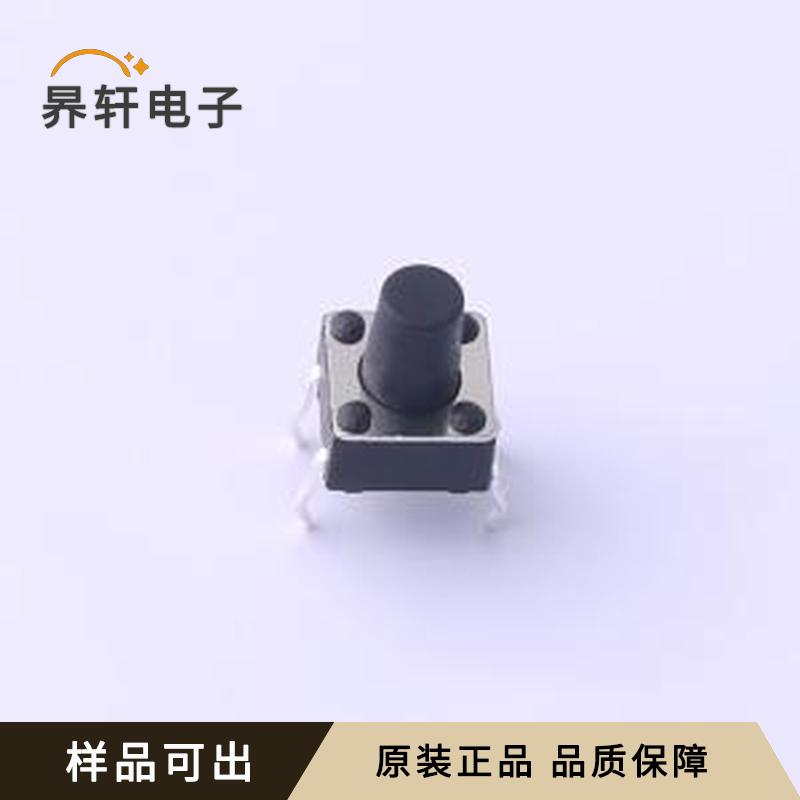 TS-1095PD-A9B3-D2原装正品插件