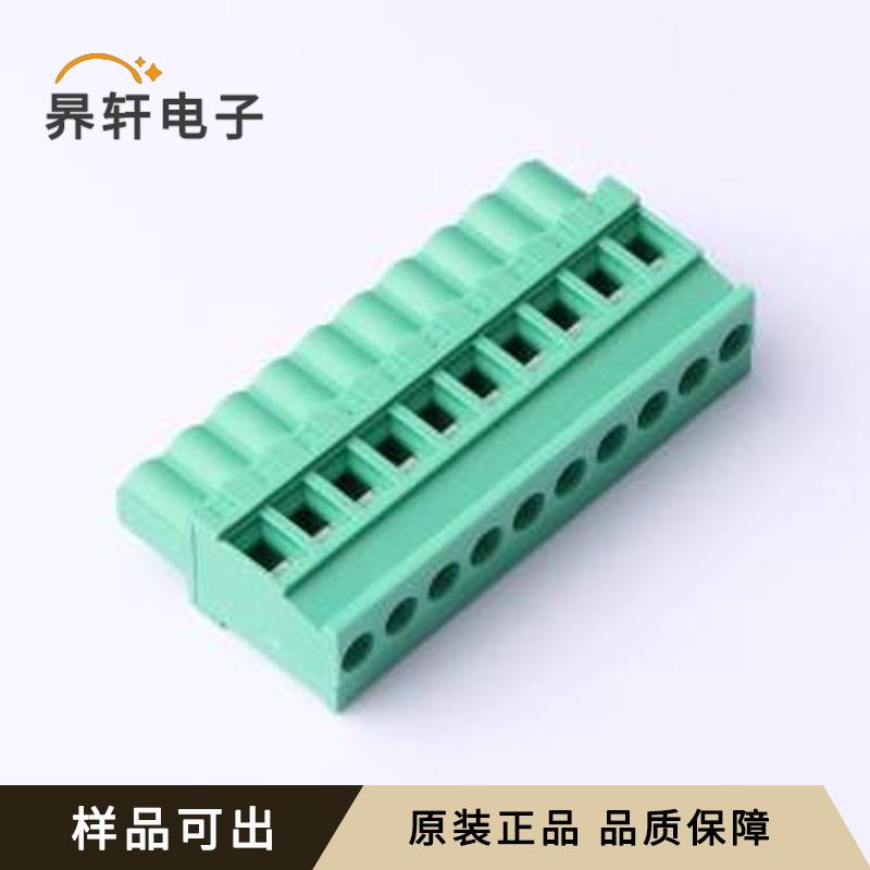 MX2EDGKB-5.08-10P-GN01-Cu-Y-A原