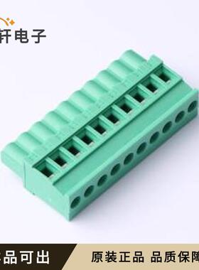 MX2EDGKB-5.08-10P-GN01-Cu-Y-A原