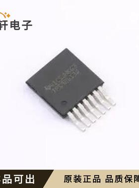 原装TPS92613QNDRRQ1全新封装TO-263-7