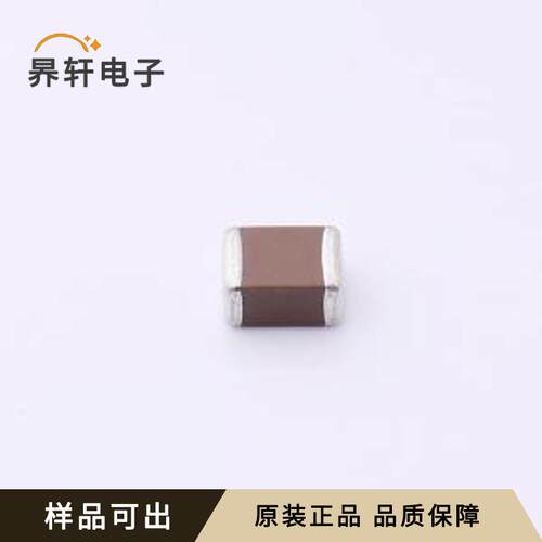 原装CS4532X5R226M250NRL全新1812