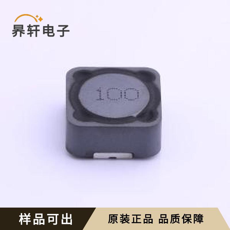 全新SCDS125T-100M-N原装SMD