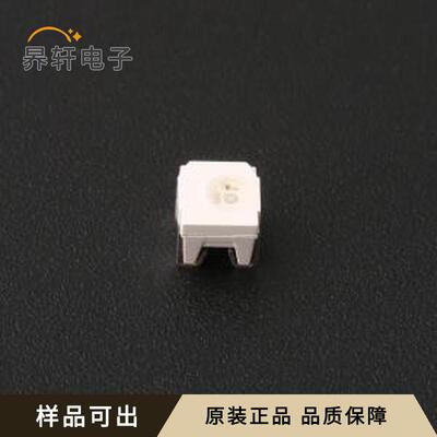 XL-C4040SURUGC全新原装SMD-4P,4x4mm