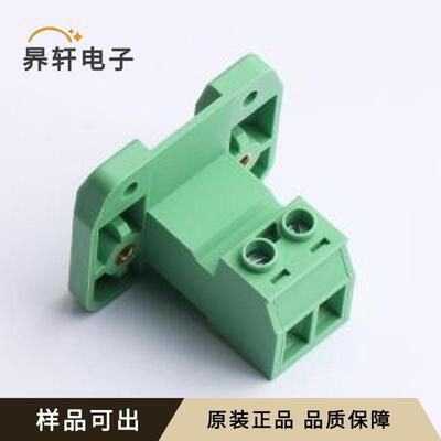 原装JL5EDGKRP-76202G01全新封装P=7.62