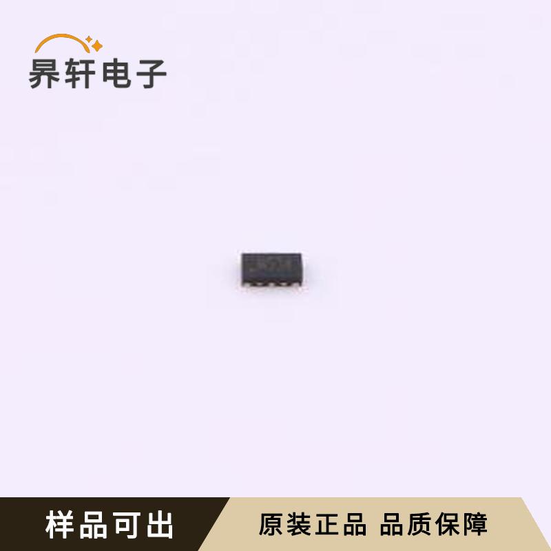 RCLAMP7534P-MS原装DFN2010-5L全新