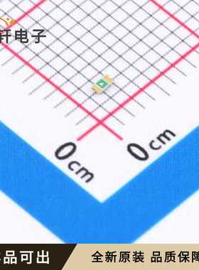 SMLEN3EC8TT86原装全新0603