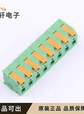 原装KF208VA-6.0-8P全新插件,P=6mm