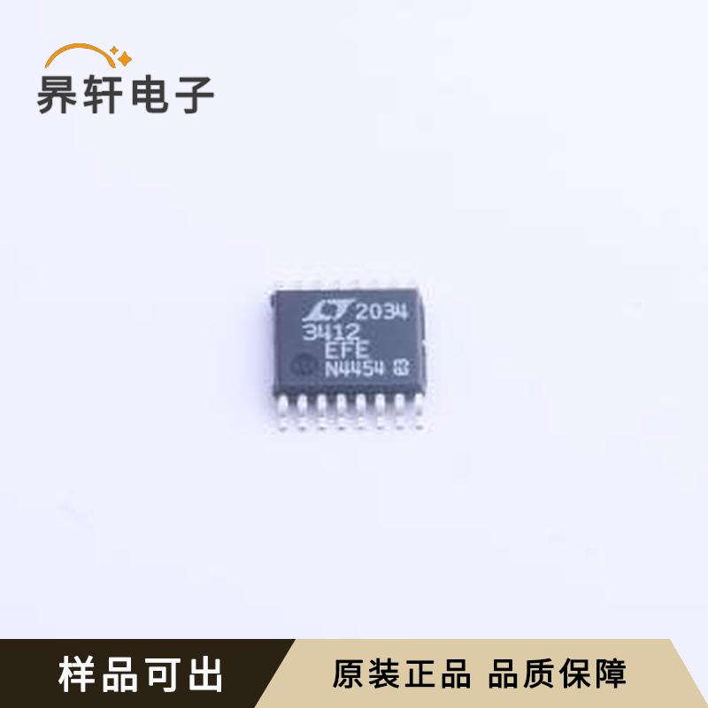 LTC3412EFE#TRPBF原装正品TSSOP-16-E