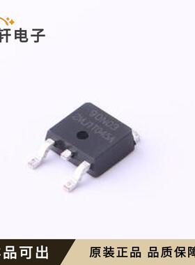 HSU90N03全新原装TO-252-2